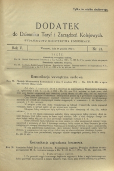 Dodatek do Dziennika Taryf i Zarządzeń Kolejowych. R.5, nr 23 (14 grudnia 1932)