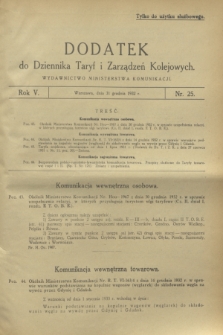 Dodatek do Dziennika Taryf i Zarządzeń Kolejowych. R.5, nr 25 (31 grudnia 1932)