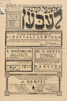 Radomer-Kielcer Leben. 1937, nr 7