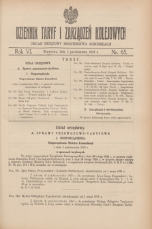 Dziennik Taryf i Zarządzeń Kolejowych : organ urzędowy Ministerstwa Komunikacji. R.6, nr 65 (3 października 1933)