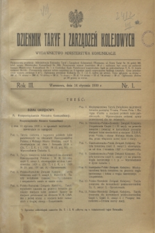 Dziennik Taryf i Zarządzeń Kolejowych : wydawnictwo Ministerstwa Komunikacji. R.3, nr 1 (14 stycznia 1930)