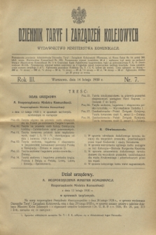 Dziennik Taryf i Zarządzeń Kolejowych : wydawnictwo Ministerstwa Komunikacji. R.3, nr 7 (14 lutego 1930)