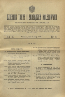 Dziennik Taryf i Zarządzeń Kolejowych : wydawnictwo Ministerstwa Komunikacji. R.3, nr 8 (21 lutego 1930)