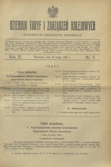 Dziennik Taryf i Zarządzeń Kolejowych : wydawnictwo Ministerstwa Komunikacji. R.3, nr 9 (28 lutego 1930)