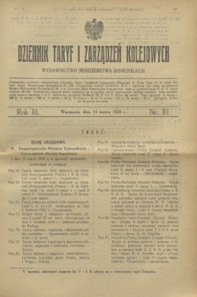 Dziennik Taryf i Zarządzeń Kolejowych : wydawnictwo Ministerstwa Komunikacji. R.3, nr 10 (14 marca 1930)