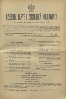Dziennik Taryf i Zarządzeń Kolejowych : wydawnictwo Ministerstwa Komunikacji. R.3, nr 14 (29 kwietnia 1930)