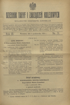 Dziennik Taryf i Zarządzeń Kolejowych : wydawnictwo Ministerstwa Komunikacji. R.3, nr 31 (4 października 1930)