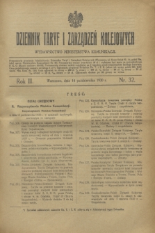 Dziennik Taryf i Zarządzeń Kolejowych : wydawnictwo Ministerstwa Komunikacji. R.3, nr 32 (14 października 1930)