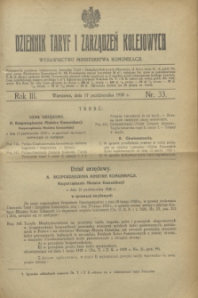 Dziennik Taryf i Zarządzeń Kolejowych : wydawnictwo Ministerstwa Komunikacji. R.3, nr 33 (17 października 1930)