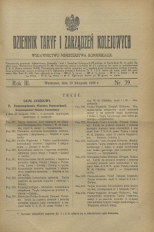 Dziennik Taryf i Zarządzeń Kolejowych : wydawnictwo Ministerstwa Komunikacji. R.3, nr 39 (29 listopada 1930)