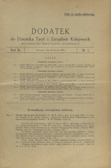 Dodatek do Dziennika Taryf i Zarządzeń Kolejowych. R.3, nr 1 (30 stycznia 1930)