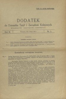 Dodatek do Dziennika Taryf i Zarządzeń Kolejowych. R.3, nr 2 (5 lutego 1930)