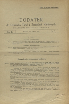 Dodatek do Dziennika Taryf i Zarządzeń Kolejowych. R.3, nr 3 (3 marca 1930)