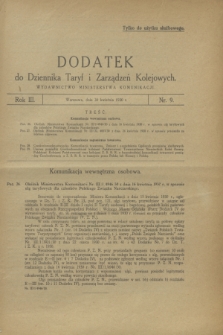 Dodatek do Dziennika Taryf i Zarządzeń Kolejowych. R.3, nr 9 (30 kwietnia 1930)