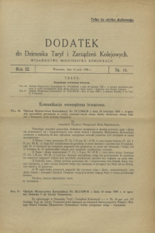 Dodatek do Dziennika Taryf i Zarządzeń Kolejowych. R.3, nr 10 (14 maja 1930)