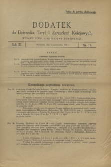 Dodatek do Dziennika Taryf i Zarządzeń Kolejowych. R.3, nr 16 (4 października 1930)