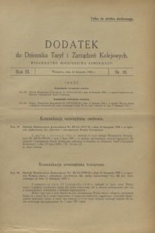 Dodatek do Dziennika Taryf i Zarządzeń Kolejowych. R.3, nr 18 (13 listopada 1930)