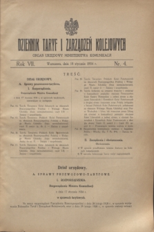 Dziennik Taryf i Zarządzeń Kolejowych : organ urzędowy Ministerstwa Komunikacji. R.7, nr 4 (18 stycznia 1934)