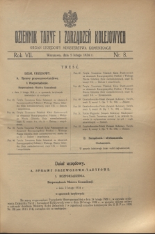 Dziennik Taryf i Zarządzeń Kolejowych : organ urzędowy Ministerstwa Komunikacji. R.7, nr 8 (5 lutego 1934)