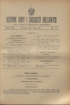 Dziennik Taryf i Zarządzeń Kolejowych : organ urzędowy Ministerstwa Komunikacji. R.7, nr 9 (9 lutego 1934)