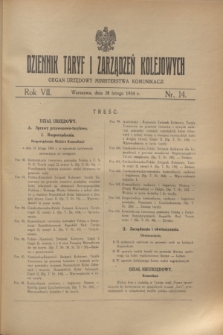 Dziennik Taryf i Zarządzeń Kolejowych : organ urzędowy Ministerstwa Komunikacji. R.7, nr 14 (28 lutego 1934)