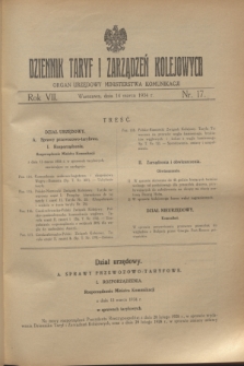 Dziennik Taryf i Zarządzeń Kolejowych : organ urzędowy Ministerstwa Komunikacji. R.7, nr 17 (14 marca 1934)