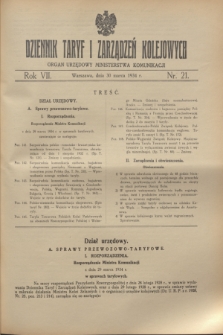 Dziennik Taryf i Zarządzeń Kolejowych : organ urzędowy Ministerstwa Komunikacji. R.7, nr 21 (30 marca 1934)
