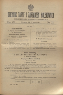 Dziennik Taryf i Zarządzeń Kolejowych : organ urzędowy Ministerstwa Komunikacji. R.7, nr 33 (19 maja 1934)