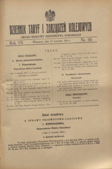Dziennik Taryf i Zarządzeń Kolejowych : organ urzędowy Ministerstwa Komunikacji. R.7, nr 60 (12 września 1934)