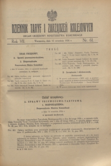 Dziennik Taryf i Zarządzeń Kolejowych : organ urzędowy Ministerstwa Komunikacji. R.7, nr 61 (15 września 1934)