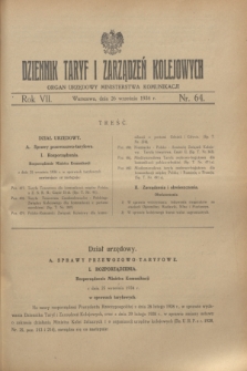 Dziennik Taryf i Zarządzeń Kolejowych : organ urzędowy Ministerstwa Komunikacji. R.7, nr 64 (26 września 1934)