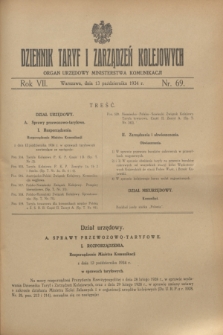 Dziennik Taryf i Zarządzeń Kolejowych : organ urzędowy Ministerstwa Komunikacji. R.7, nr 69 (13 października 1934)