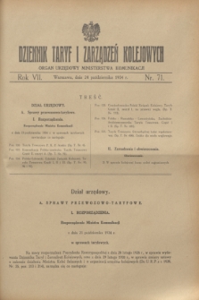 Dziennik Taryf i Zarządzeń Kolejowych : organ urzędowy Ministerstwa Komunikacji. R.7, nr 71 (24 października 1934)