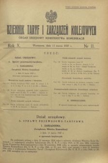 Dziennik Taryf i Zarządzeń Kolejowych : organ urzędowy Ministerstwa Komunikacji. R.10, nr 11 (13 marca 1937)