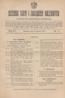 Dziennik Taryf i Zarządzeń Kolejowych : wydawnictwo Ministerstwa Komunikacji. R.4, nr 3 (24 stycznia 1931)