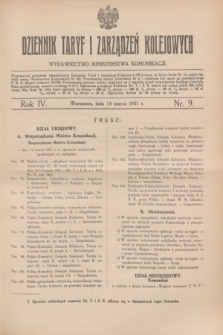 Dziennik Taryf i Zarządzeń Kolejowych : wydawnictwo Ministerstwa Komunikacji. R.4, nr 9 (14 marca 1931)