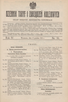 Dziennik Taryf i Zarządzeń Kolejowych : organ urzędowy Ministerstwa Komunikacji. R.4, nr 50 (19 grudnia 1931)