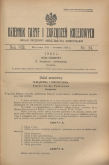 Dziennik Taryf i Zarządzeń Kolejowych : organ urzędowy Ministerstwa Komunikacji. R.8, nr 34 (1 września 1935)
