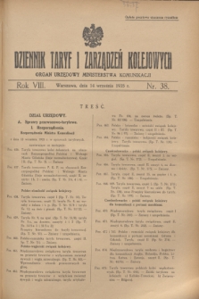 Dziennik Taryf i Zarządzeń Kolejowych : organ urzędowy Ministerstwa Komunikacji. R.8, nr 38 (14 września 1935) + zał.