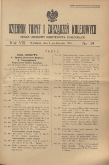 Dziennik Taryf i Zarządzeń Kolejowych : organ urzędowy Ministerstwa Komunikacji. R.8, nr 39 (1 października 1935) + wkładka