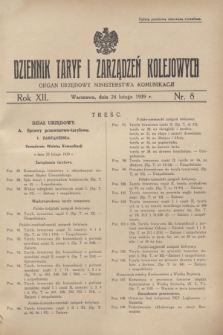 Dziennik Taryf i Zarządzeń Kolejowych : organ urzędowy Ministerstwa Komunikacji. R.12, nr 8 (24 lutego 1939) + wkładka