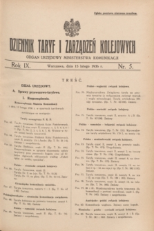 Dziennik Taryf i Zarządzeń Kolejowych : organ urzędowy Ministerstwa Komunikacji. R.9, nr 5 (15 lutego 1936) + wkładka
