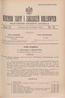 Dziennik Taryf i Zarządzeń Kolejowych : organ urzędowy Ministerstwa Komunikacji. R.9, nr 13 (25 kwietnia 1936) + wkładka