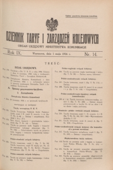 Dziennik Taryf i Zarządzeń Kolejowych : organ urzędowy Ministerstwa Komunikacji. R.9, nr 14 (1 maja 1936) + załącznik
