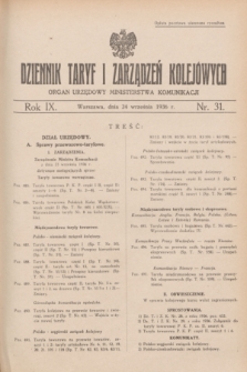 Dziennik Taryf i Zarządzeń Kolejowych : organ urzędowy Ministerstwa Komunikacji. R.9, nr 31 (24 września 1936) + wkładka