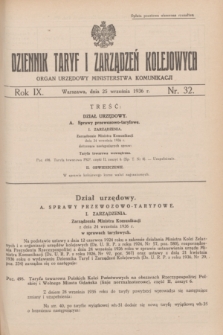 Dziennik Taryf i Zarządzeń Kolejowych : organ urzędowy Ministerstwa Komunikacji. R.9, nr 32 (25 września 1936)