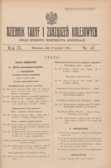 Dziennik Taryf i Zarządzeń Kolejowych : organ urzędowy Ministerstwa Komunikacji. R.9, nr 47 (18 grudnia 1936) + wkładka