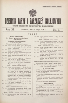 Dziennik Taryf i Zarządzeń Kolejowych : organ urzędowy Ministerstwa Komunikacji. R.11, nr 9 (25 lutego 1938) + wkładka