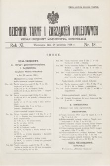 Dziennik Taryf i Zarządzeń Kolejowych : organ urzędowy Ministerstwa Komunikacji. R.11, nr 18 (29 kwietnia 1938) + wkładka