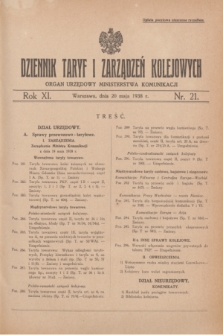 Dziennik Taryf i Zarządzeń Kolejowych : organ urzędowy Ministerstwa Komunikacji. R.11, nr 21 (20 maja 1938) + wkładka